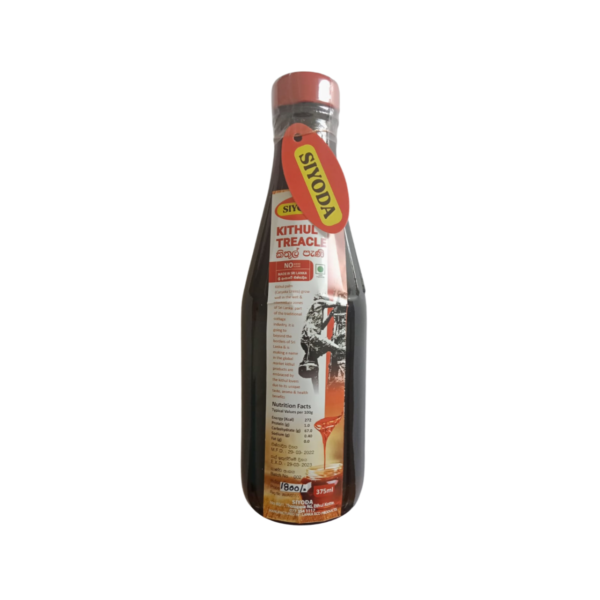 Kithul treacle